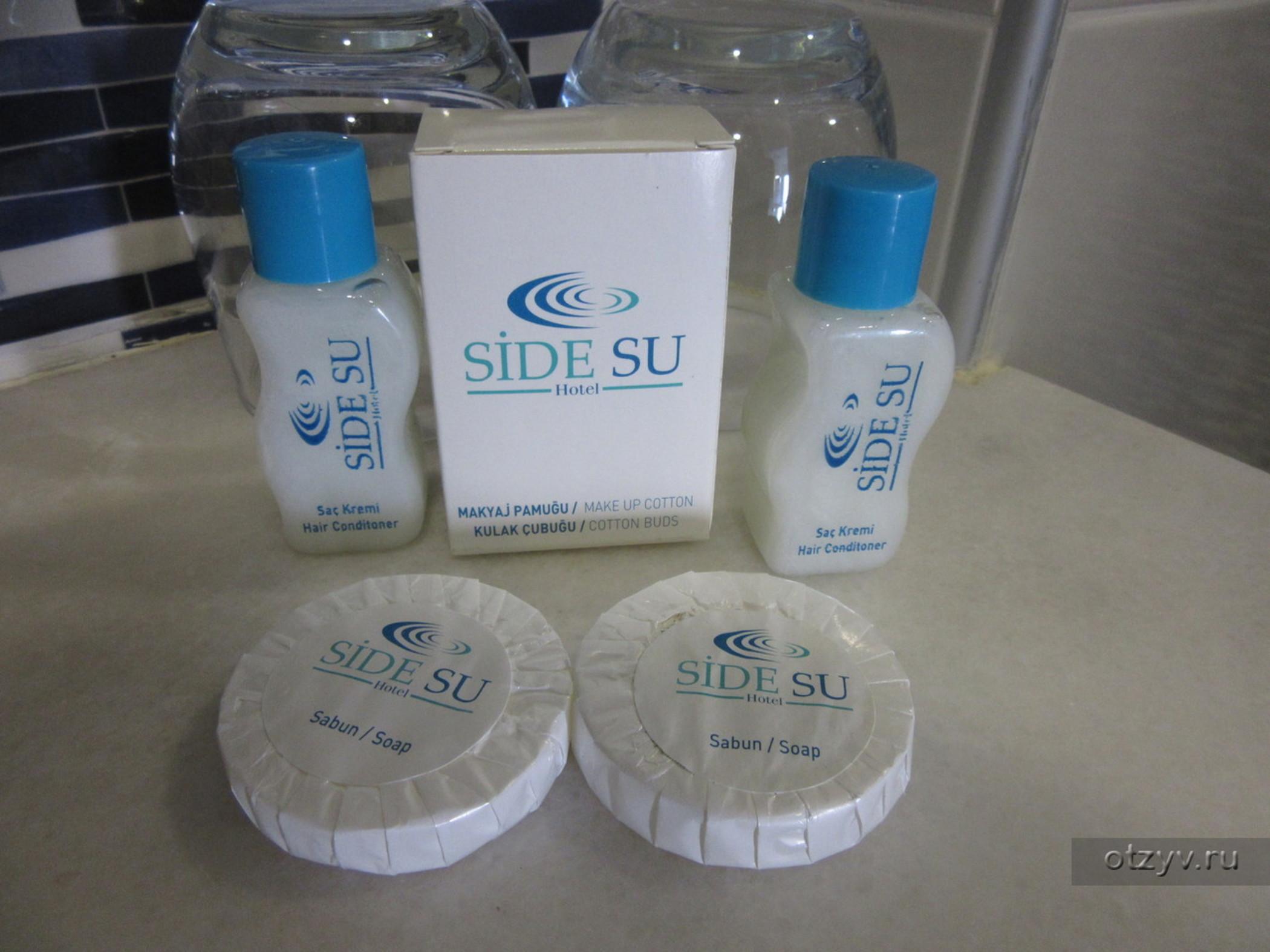 Side Su Hotel - Adult Only 外观 照片